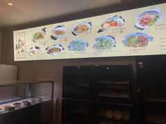 -难忘的面(五矿君澜酒店)
