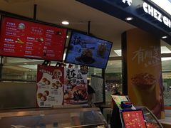 -西树泡芙(蓝色港湾店)