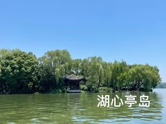 -西湖游船