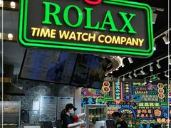 门面-美芝莲(领展购物广场中关村店)