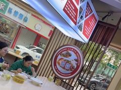 -面道赞宁海海鲜面(迎凤街店)