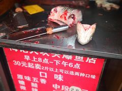 -梅记大块头爆鱼店(乍浦路店)