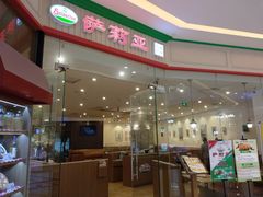 门面-萨莉亚意式餐厅(天河城购物中心店)