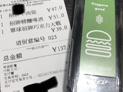 -Shake Shack(西单大悦城店)
