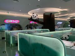 -眉州东坡·熊猫主题餐厅(枫蓝店)