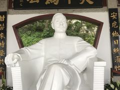 -船政文化景区-罗星塔公园