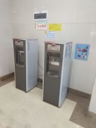 -重庆医科大学附属儿童医院(两江院区)