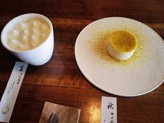 -元古雲境(太古里店)