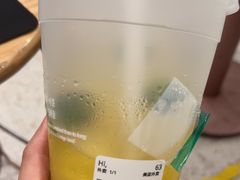 -眷茶臻选(锦艺城店)