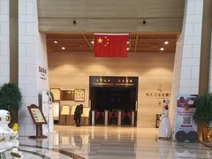 -明月山天沐温泉度假村