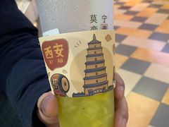 -眷茶(赛格国际购物中心店)