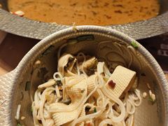 -福客麻辣烫·现炒麻辣香锅(印力中心店)