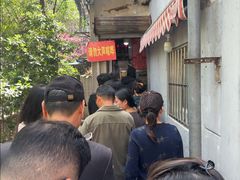 -叶新小吃店(来凤小区总店)