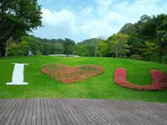 -云溪植物园