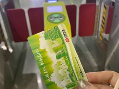 -刀板香·安徽菜(国购IFC店)