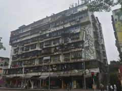 -苟味道老火锅(黄桷坪店)