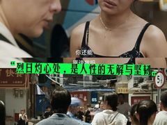 -万达影城(汉街万达广场IMAX店)