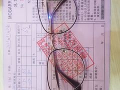 -沫芮眼镜·蔡司官方授权店(人民广场店)