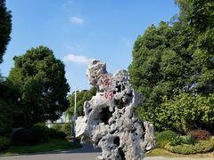 -南通濠河风景名胜区