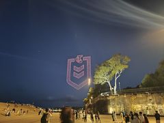 -悉尼歌剧院