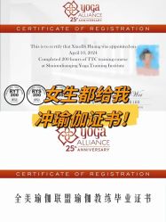 -水沐莲清瑜伽·普拉提