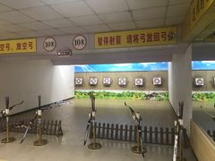 -道顺射箭·团建·骑射(张杨路店)