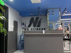 -N1 健身·普拉提·综合馆(嘉美中心店)