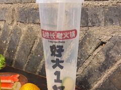 -冯校长老火锅(太古里店)
