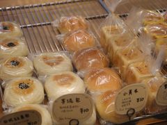 -慢熟面包店bud bread(孩儿巷店)