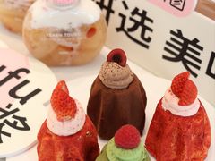 -Yearn Tours妍图(昆山万象汇店)