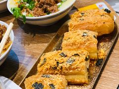 -小豆海棠(人民南路店)