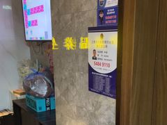 -臻享养生·SPA·影院式足道(汇臻店)