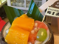 -椰吉满•鲜椰饮品(侨港黑金冠好店)