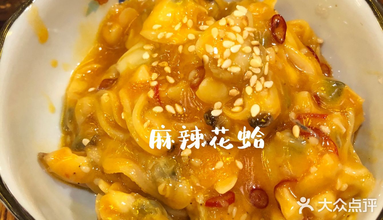 【平价日料】·性价比突出的惊喜小屋
