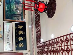-老爆肚满五香烧牛羊肉