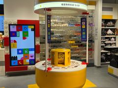 -上海乐高探索中心