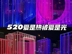 -凯德广场(金牛店)