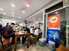 -吉祥面馆(孩儿巷北路店)