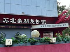 -西安创业咖啡街区