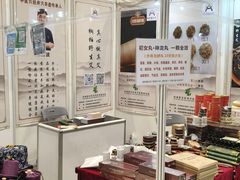 -南宁国际会展中心(会展东博文化旅游区)