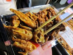 -e豆赞无骨鸡脚冻