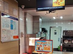 -麦当劳(假日广场店)