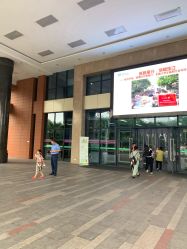 -重庆医科大学附属儿童医院(两江院区)