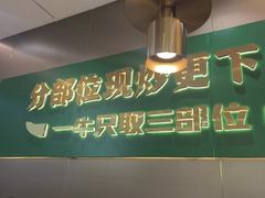 -湘当有饭剁椒鱼头(昆山招商花园城店)