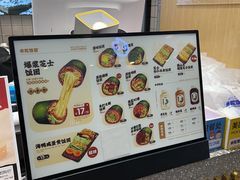 -米陀饭团•紫菜包饭(中华广场店)