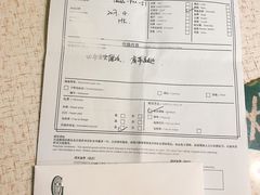 -GOYARD(恒隆广场店)
