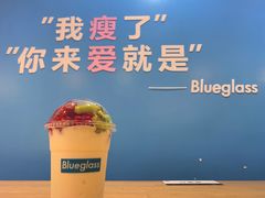 -Blueglass酸奶(华贸购物中心店)
