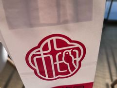 -三元梅园(永定路店)