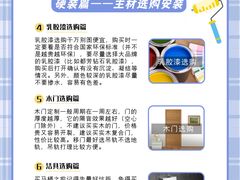 -研筑国际设计事务所(总店)