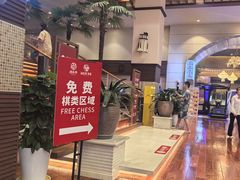 -汤连得(长清路店)